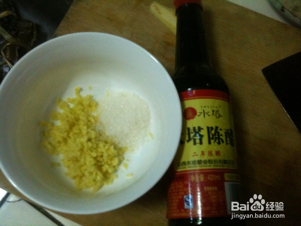 清蒸美味大闸蟹