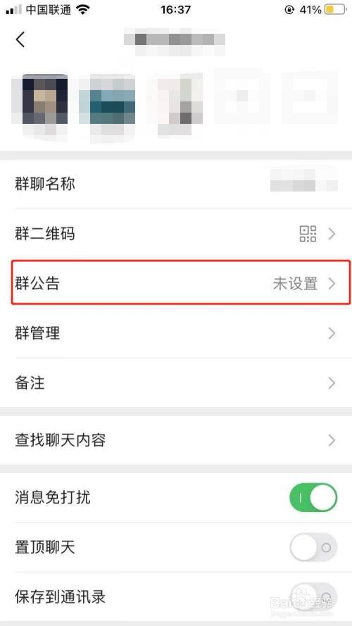 500_889竖版 竖屏