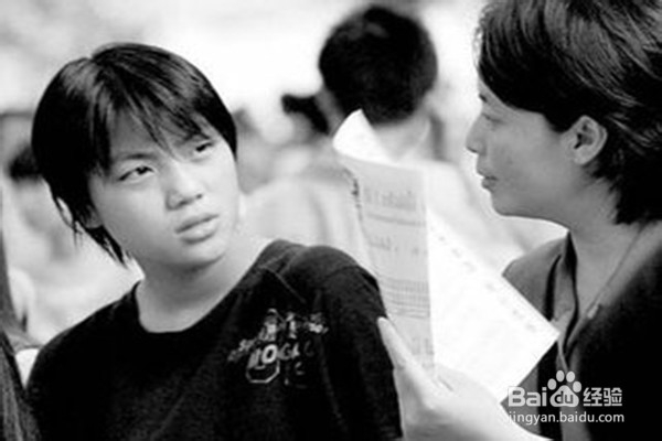 高三陪读系列