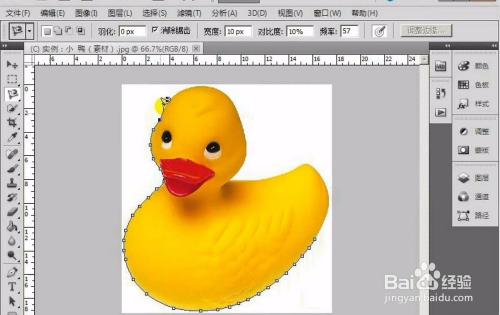 Photoshop中磁性套索工具的使用技巧