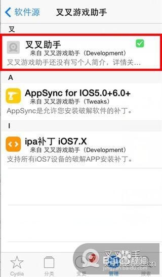 刀塔传奇平民物理队英雄搭配使用攻略