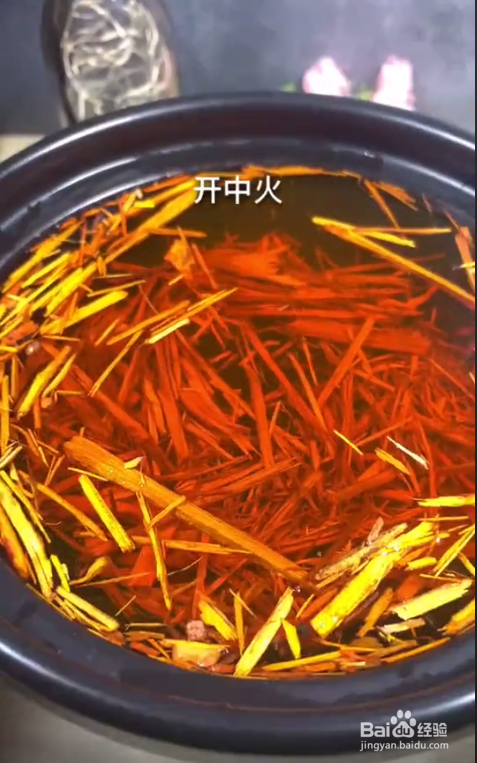 常用的喜蛋的做法