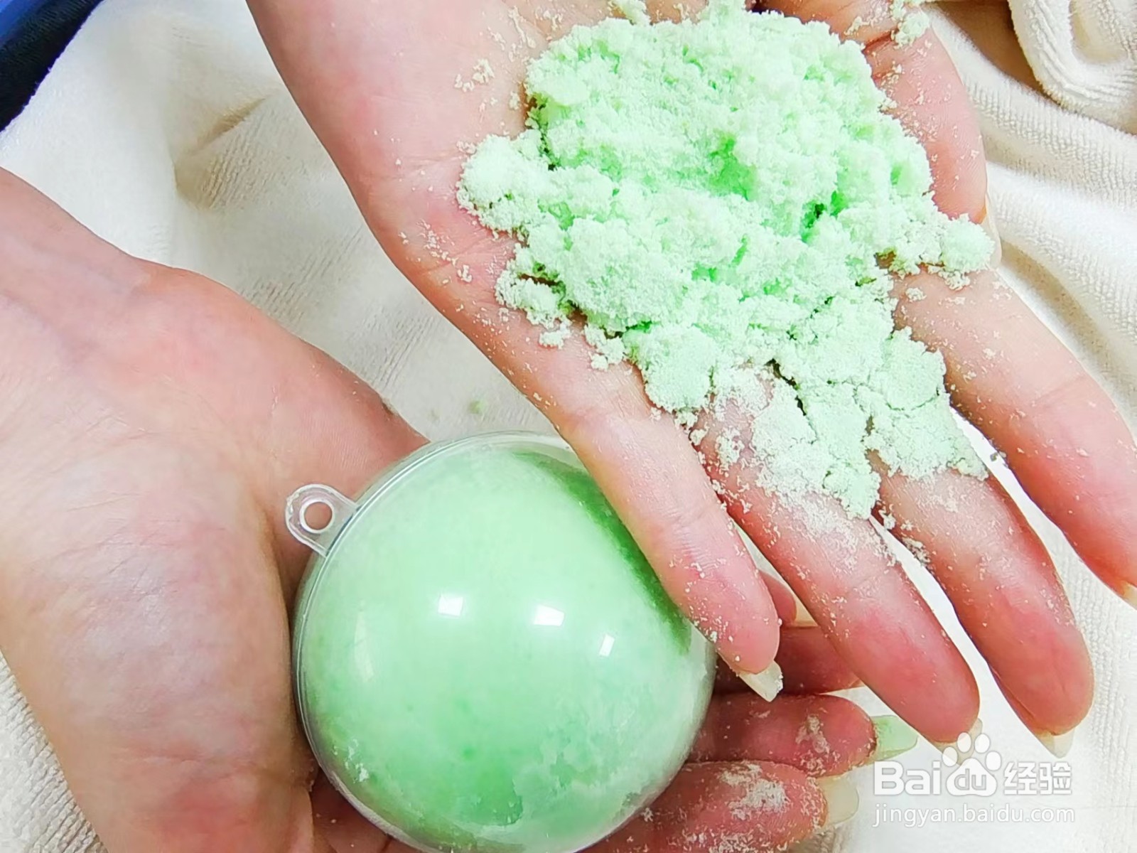 如何识别泡泡浴丸的类型和用处？