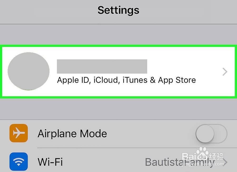 如何访问iCloud