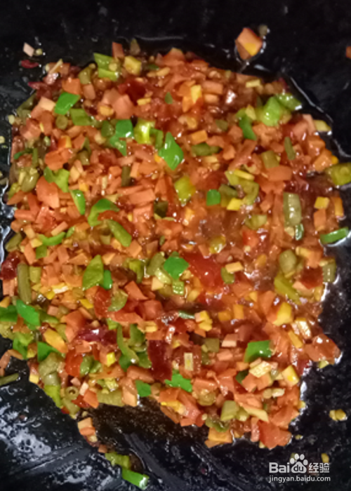 如何做好吃的茄子