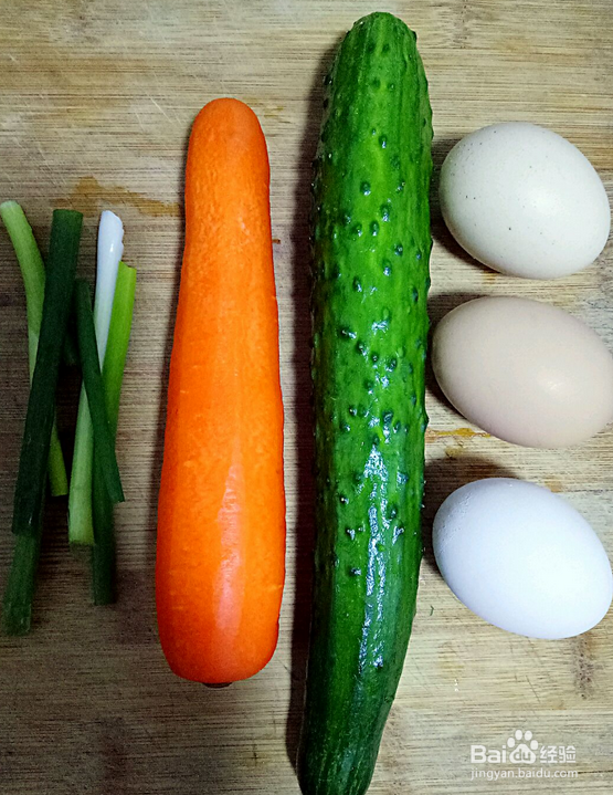 家常小菜黄瓜木耳炒鸡蛋