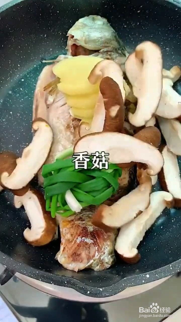 如何制作鲫鱼奶白汤