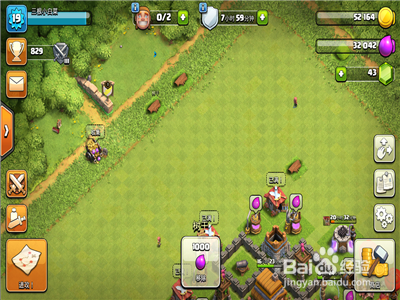 部落冲突快速升级建筑攻略