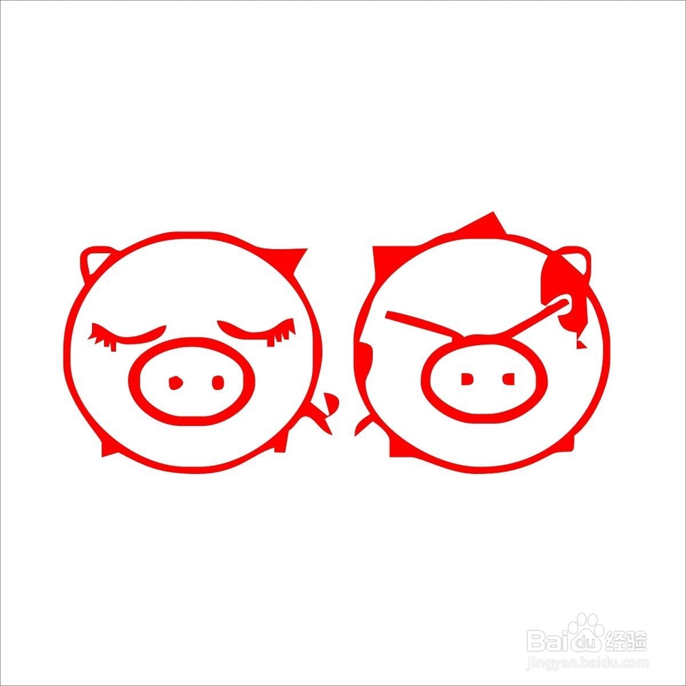 如何做风筝？