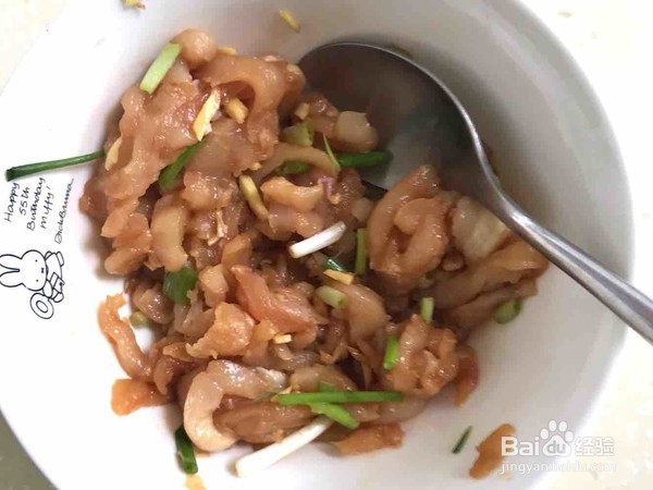 腐竹木耳炒鸡肉的做法