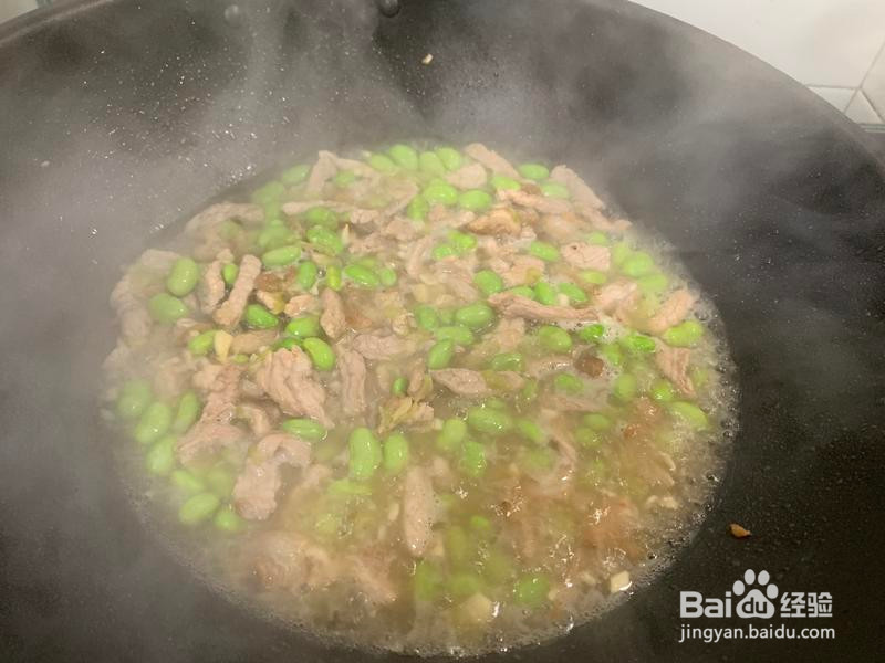 家常下饭菜辣椒毛豆炒肉的做法