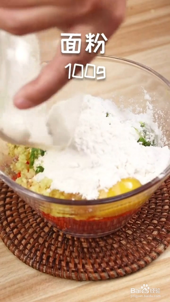 如何制作好吃的炸素丸子