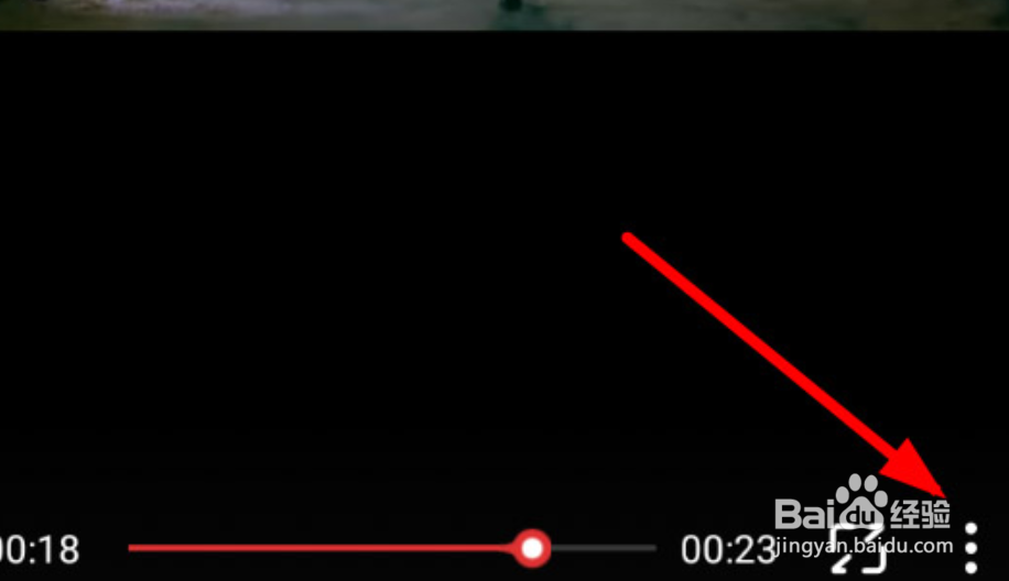 夸克浏览器如何缓存视频