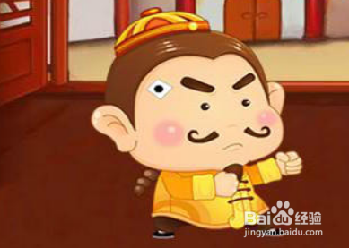 欢乐斗地主怎样扔鸡蛋