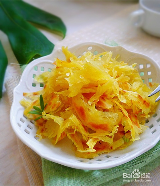 如何做咖喱葱油饼