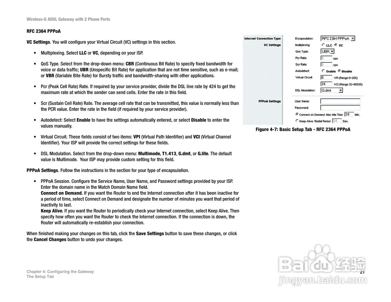 思科交换机WAG54GP2型使用说明书:[3]