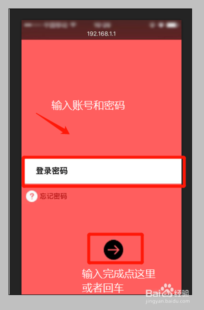笔记本连不上无线网怎么办