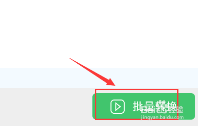 怎样才能把CAD转换成PDF