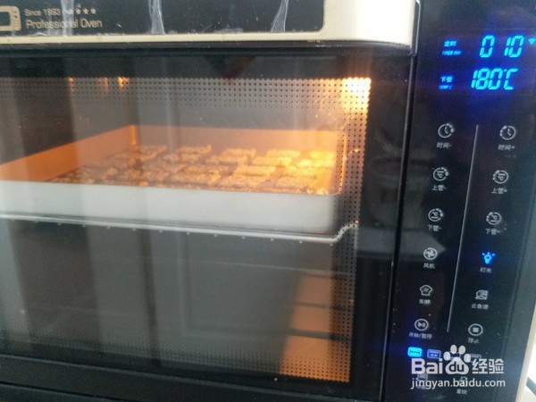 如何做出好吃美味的海苔芝麻薄脆饼干