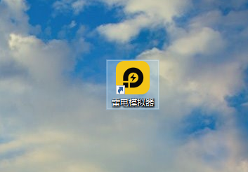 雷电模拟器怎么设置强制锁定横屏