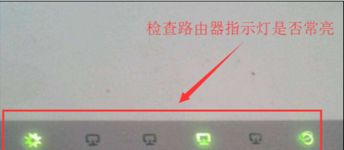 Win10出现WIFI搜不到的情况怎么办