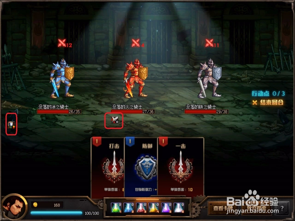 DNF困难模式卡牌神秘洞窟怎么打