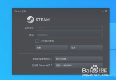 steam幽灵行动荒野打不开