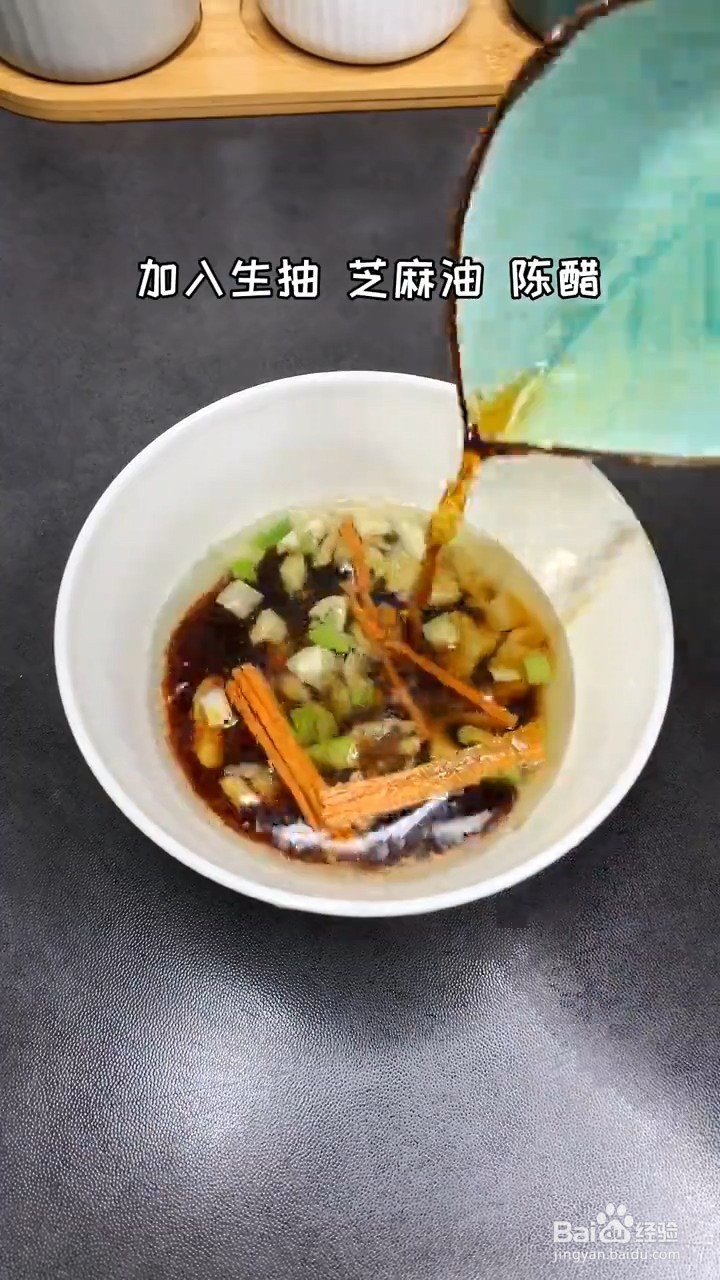 如何制作白灼生菜