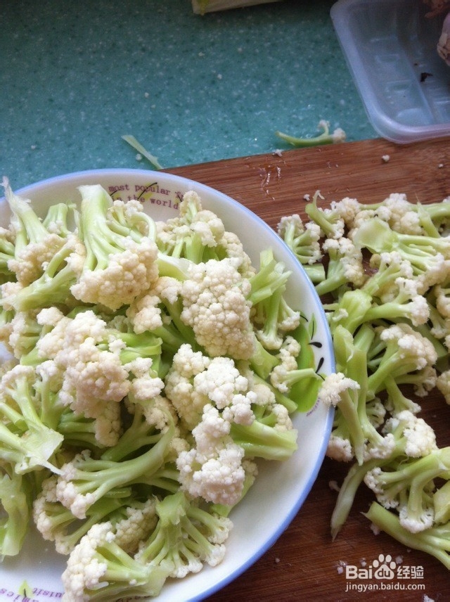 家常菜系之鱼香菜花