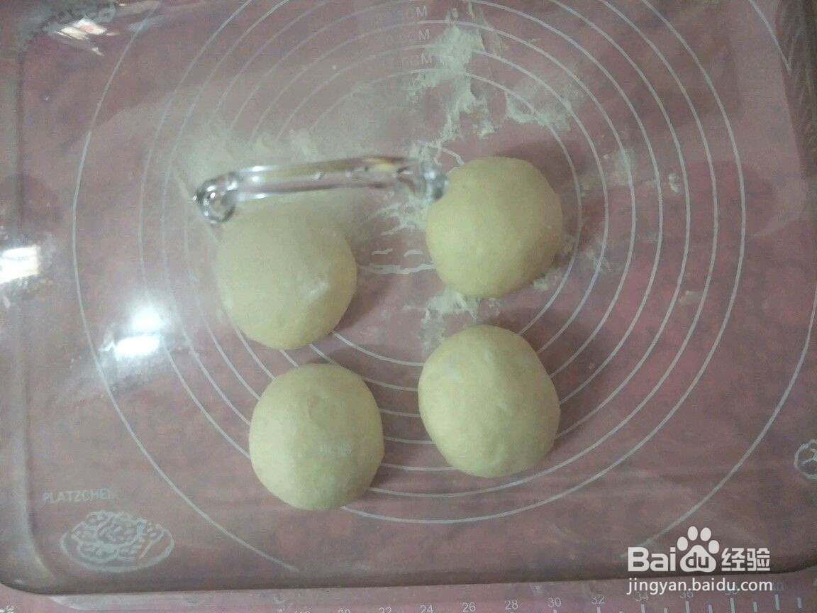 松软豆沙面包圈的做法