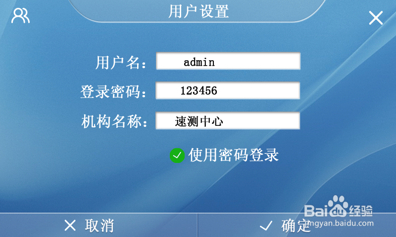 农药残留检测仪是如何检测果蔬中农残含量的？
