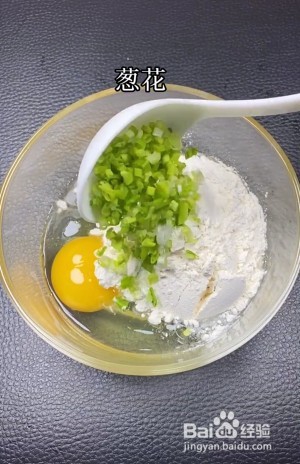 懒人版鸡蛋饼