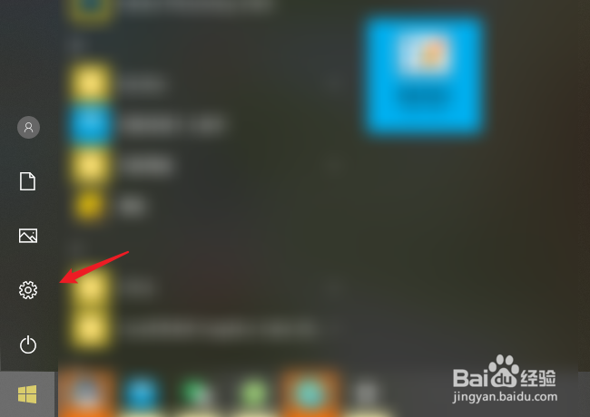 电脑屏幕倒过来怎么办