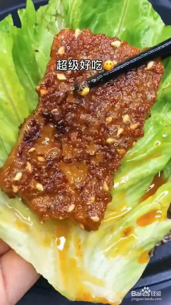 如何制作烤牛肉