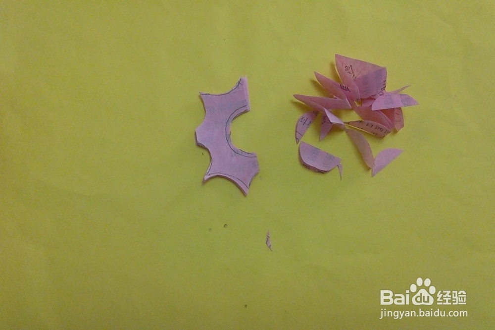 怎样剪连体太阳？太阳装饰花边