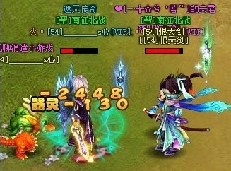 神魔遮天器灵怎么使用好