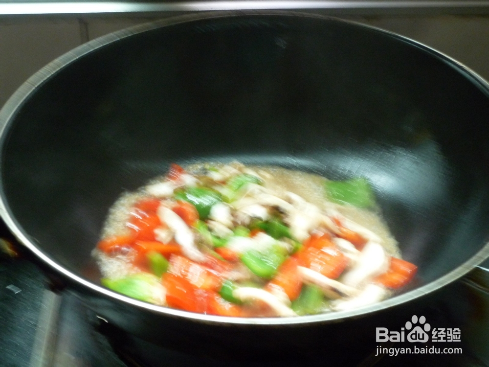 怎样做甜酸辣目鱼