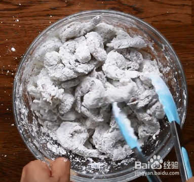 美味的炒胡椒盐虾