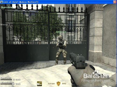 《使命召唤8》vlan平台图文联机详细教程