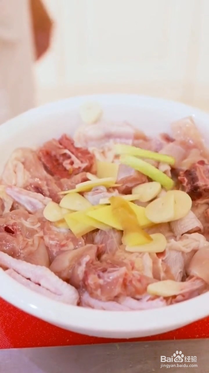 如何制作辣子鸡