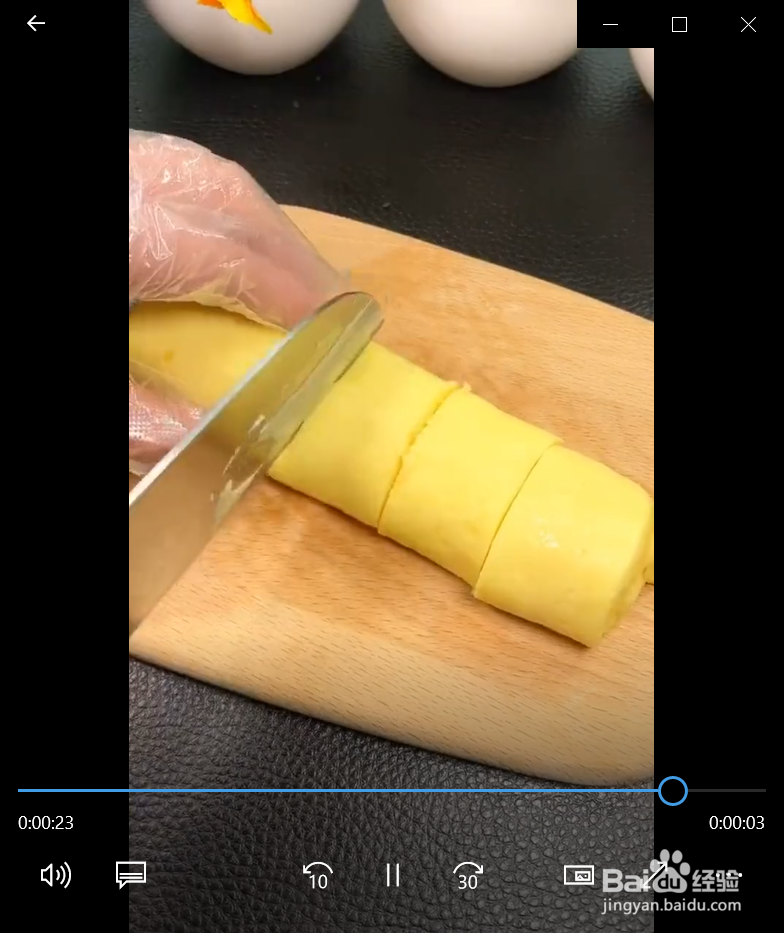 如何制作芝士玉子烧?