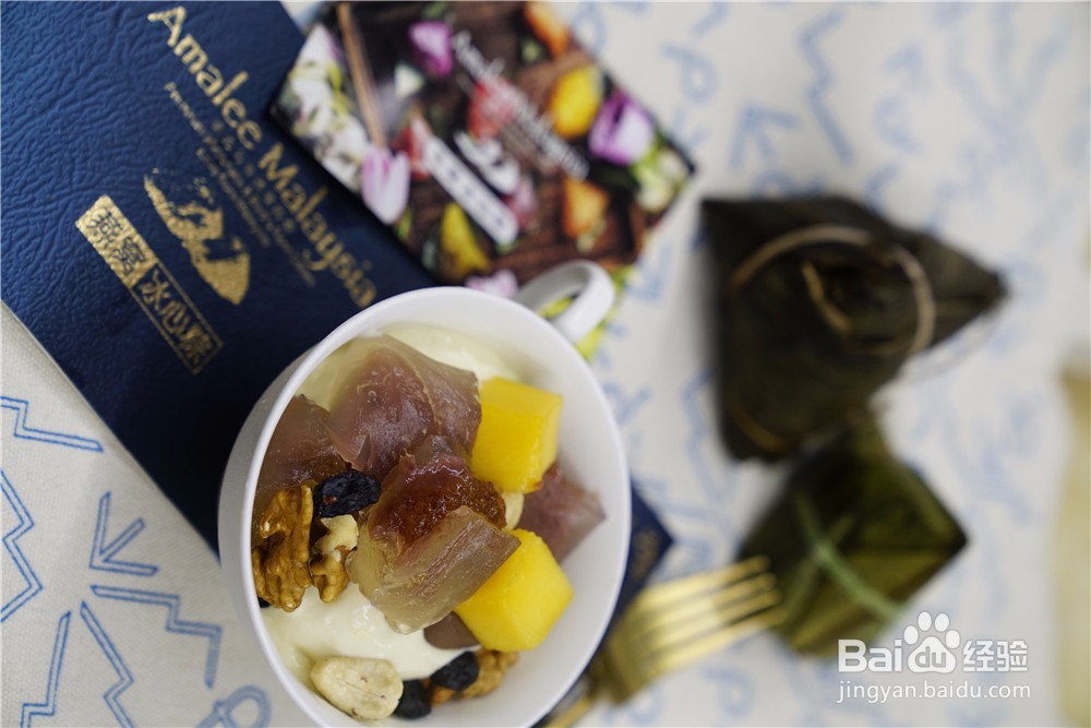 燕窝冰心粽冰淇淋