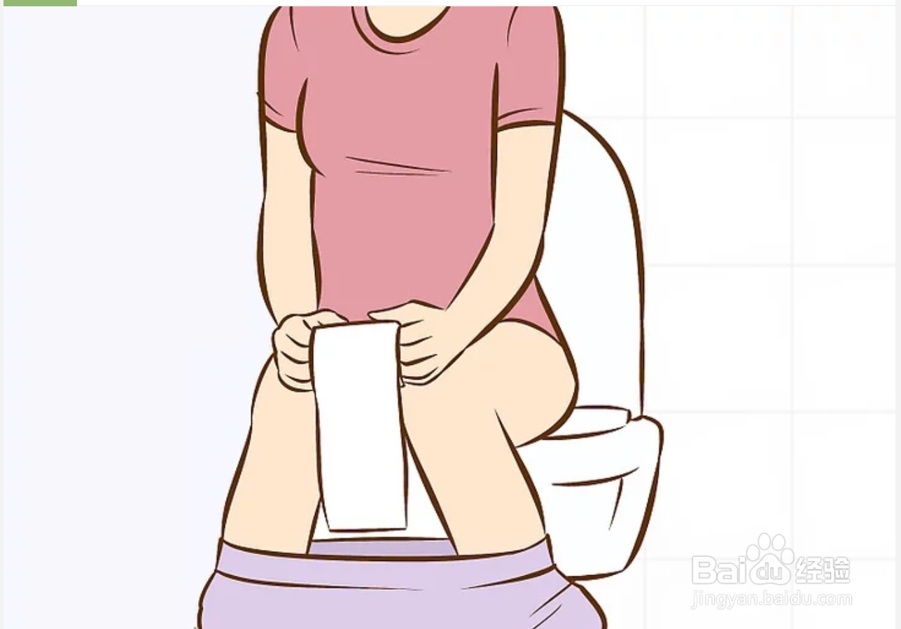 如何在沉闷的课堂上集中精力