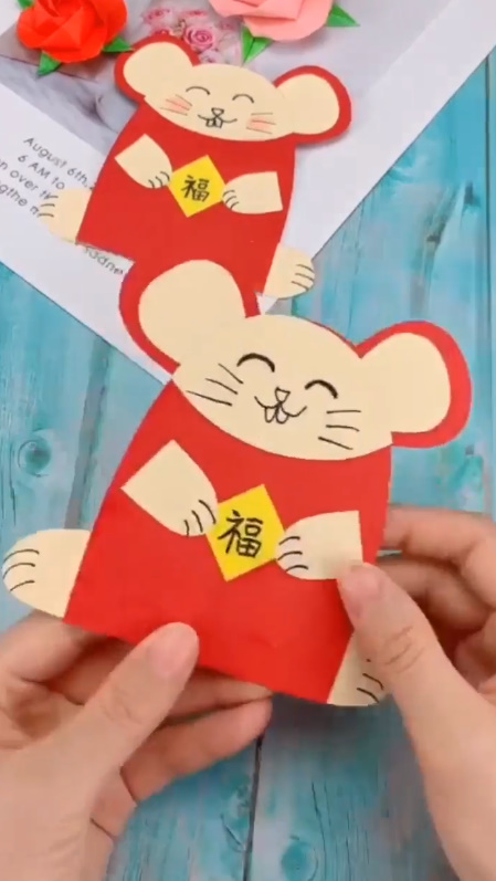 儿童折纸小老鼠红包怎么做？