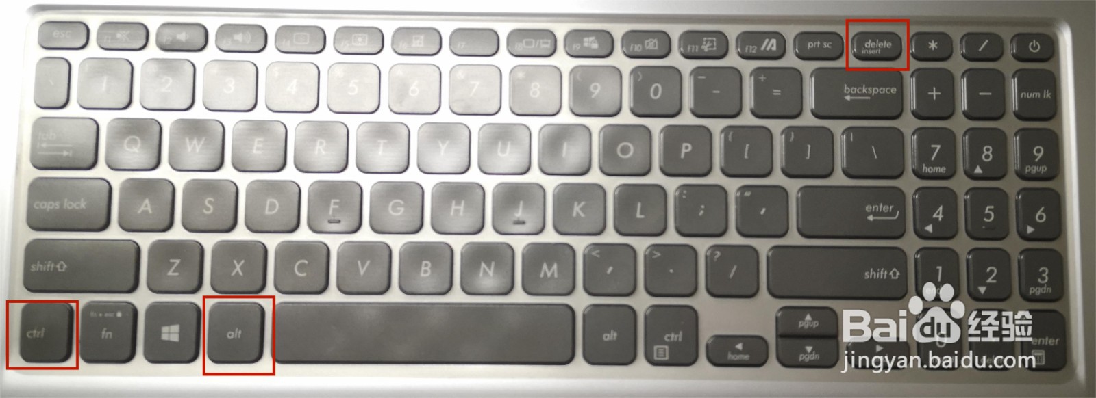 台式机电脑如何热启动