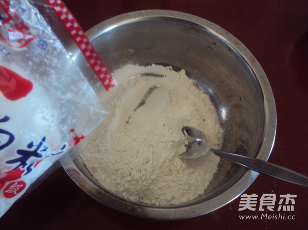 桂花糯米枣的做法