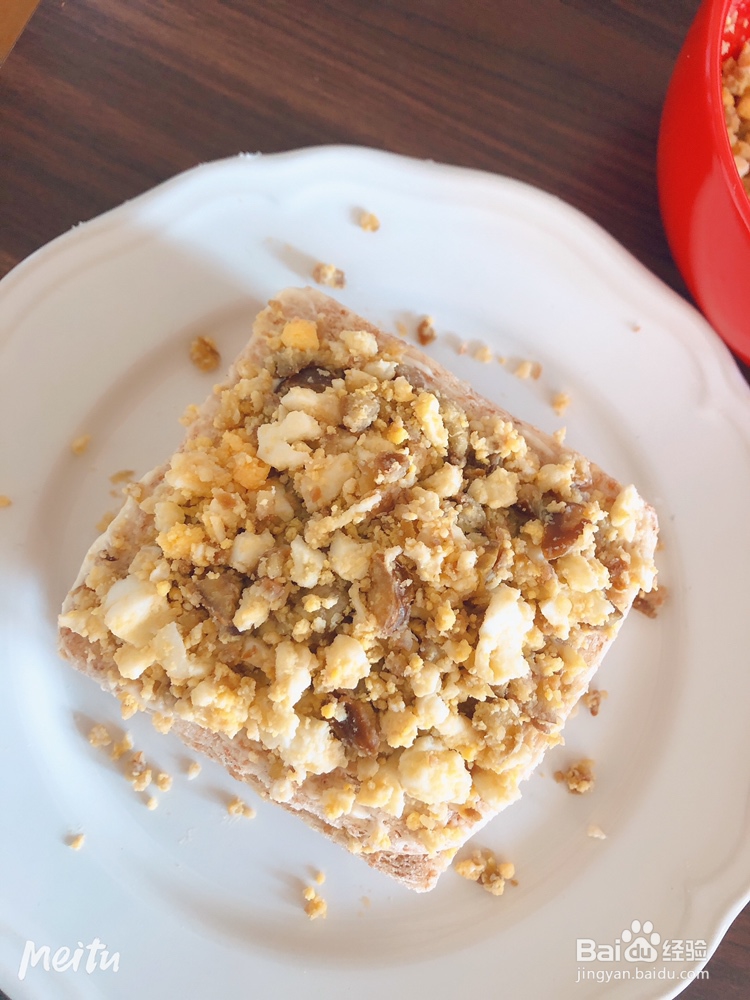 营养美味的板栗鸡蛋三明治