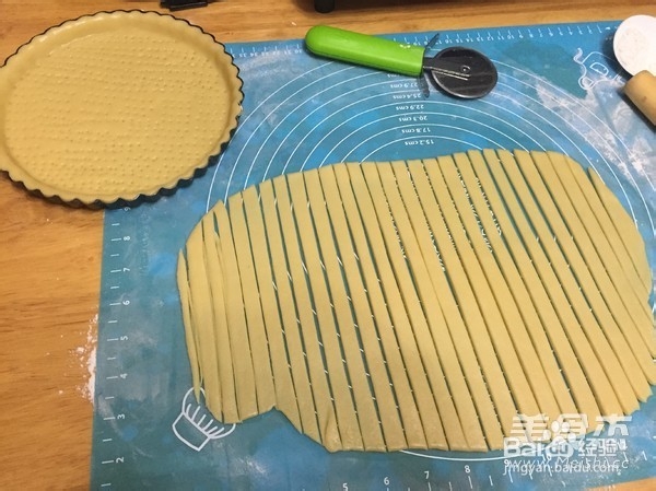 苹果派的烹饪方法