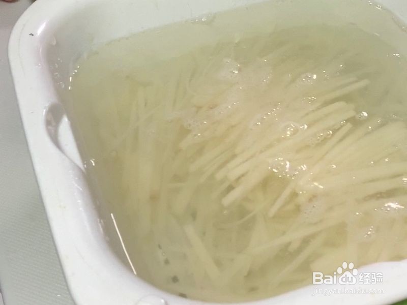 凉拌土豆丝怎么做