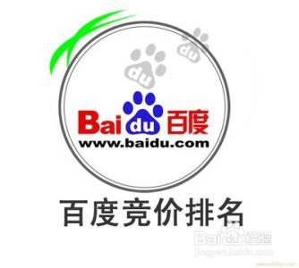 网站因作弊消失,能否通过百度推广重新收录